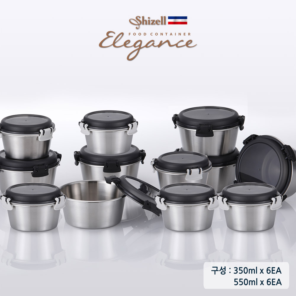 쉬젤 엘레강스 푸드컨테이너 종합12종세트(원형350ml-6EA / 550ml-6EA)